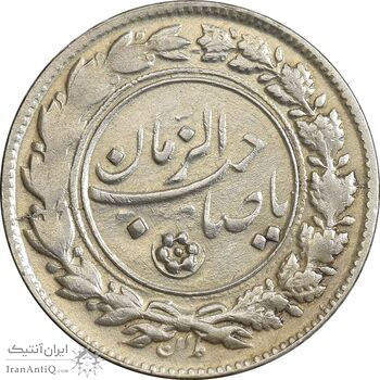 سکه شاباش صاحب زمان نوع یک - AU58 - محمد رضا شاه