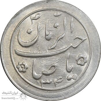 سکه شاباش صاحب زمان نوع دو 1334 - MS62 - محمد رضا شاه