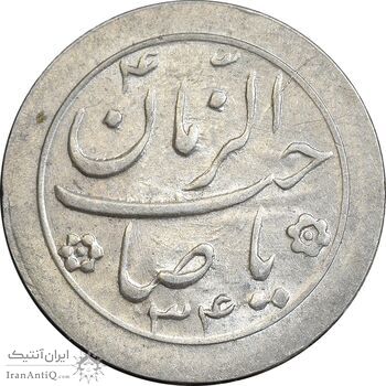 سکه شاباش صاحب زمان نوع دو 1334 - MS62 - محمد رضا شاه
