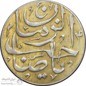 سکه شاباش صاحب زمان - طلایی - نوع پنج - AU58 - محمد رضا شاه