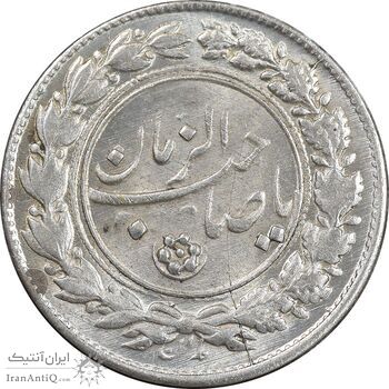 سکه شاباش مع الحق و الحق - صاحب زمان نوع یک - MS61 - محمد رضا شاه سکه شاباش مع الحق و الحق - صاحب زمان نوع یک - MS61 - محمد رضا شاه