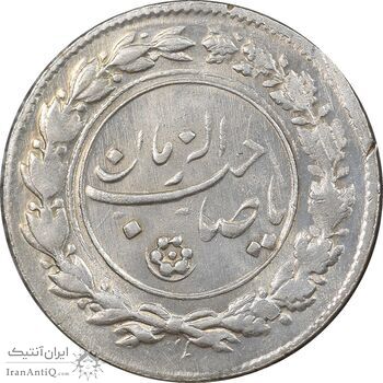 سکه شاباش مع الحق و الحق - صاحب زمان نوع یک - AU58 - محمد رضا شاه سکه شاباش مع الحق و الحق - صاحب زمان نوع یک - AU58 - محمد رضا شاه