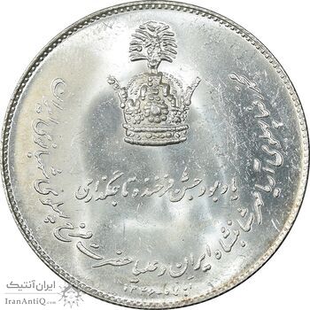 مدال نقره جشن تاجگذاری 1346 - MS63 - محمد رضا شاه