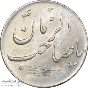 سکه شاباش گلدان بدون تاریخ - صاحب الزمان - MS61 - محمد رضا شاه
