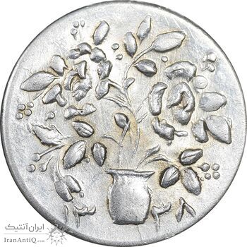 سکه شاباش گلدان 1338 - MS61 - محمد رضا شاه
