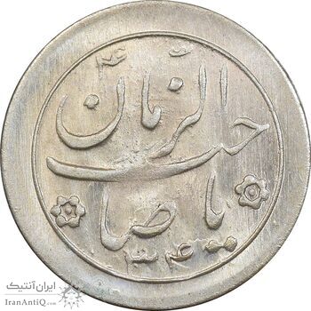 سکه شاباش خروس 1334 - MS63 - محمد رضا شاه