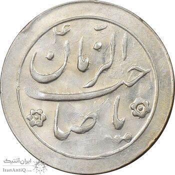 سکه شاباش گل لاله بدون تاریخ - صاحب الزمان - MS63 - محمد رضا شاه سکه شاباش گل لاله بدون تاریخ - صاحب الزمان - MS63 - محمد رضا شاه