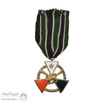 نشان کوشش درجه سه 1329 - VF - محمد رضا شاه
