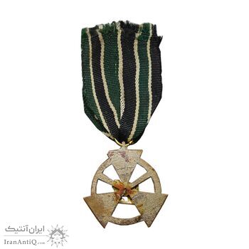 نشان کوشش درجه سه 1329 - VF - محمد رضا شاه