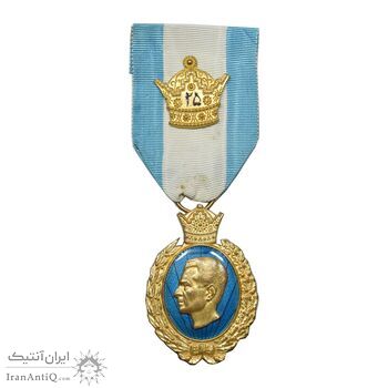 نشان بیست و پنجمین سال سلطنت - EF45 - محمد رضا شاه