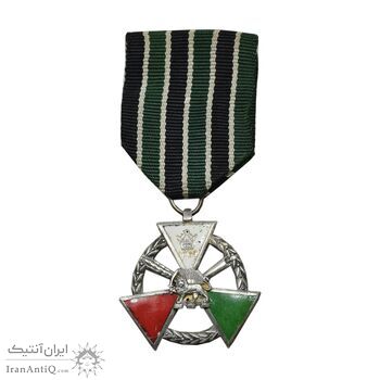 نشان کوشش درجه دو 1329 - VF - محمد رضا شاه