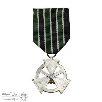 نشان کوشش درجه دو 1329 - VF - محمد رضا شاه