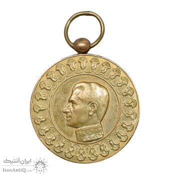مدال یادبود آویزی بیست و پنجمین سده - روز - EF - محمد رضا شاه