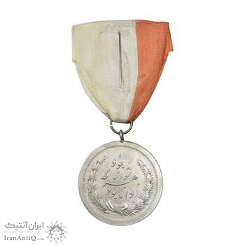 مدال نقره توانا بود - با روبان - AU - رضا شاه