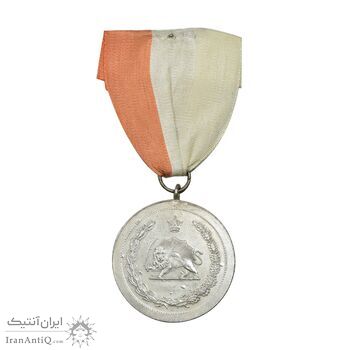 مدال نقره توانا بود - با روبان - AU - رضا شاه