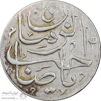 سکه شاباش دسته گل بدون تاریخ - صاحب الزمان نوع پنج - MS61 - محمد رضا شاه سکه شاباش دسته گل بدون تاریخ - صاحب الزمان نوع پنج - MS61 - محمد رضا شاه