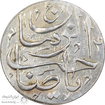 سکه شاباش دسته گل بدون تاریخ - صاحب الزمان نوع پنج - MS61 - محمد رضا شاه سکه شاباش دسته گل بدون تاریخ - صاحب الزمان نوع پنج - MS61 - محمد رضا شاه