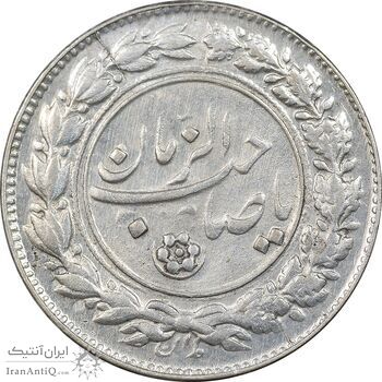 سکه شاباش مع الحق و الحق - صاحب زمان نوع یک - MS61 - محمد رضا شاه سکه شاباش مع الحق و الحق - صاحب زمان نوع یک - MS61 - محمد رضا شاه