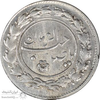 سکه شاباش مع الحق و الحق - صاحب زمان نوع یک - MS61 - محمد رضا شاه سکه شاباش مع الحق و الحق - صاحب زمان نوع یک - MS61 - محمد رضا شاه