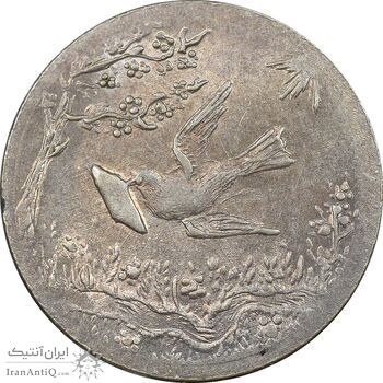 سکه شاباش کبوتر 1330 - بدون خجسته نوروز - MS63 - محمد رضا شاه سکه شاباش کبوتر 1330 - بدون خجسته نوروز - MS63 - محمد رضا شاه