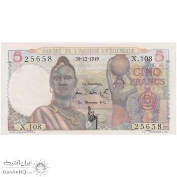 اسکناس 5 فرانک 1949 اتحادیه فرانسه - تک - UNC65 - آفریقای غربی فرانسه