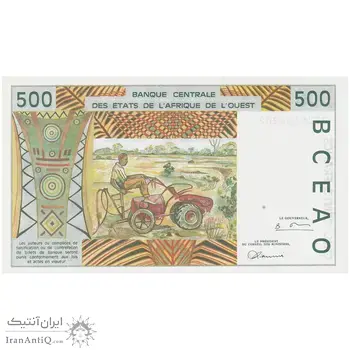 اسکناس 500 فرانک 1997 - شماره سریال ده رقمی - تک - UNC65 - جامعه اقتصادی کشورهای غرب آفریقا (ساحل عاج)