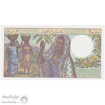 اسکناس 1000 فرانک بدون تاریخ (1986) جمهوری اسلامی فدرال - تک - UNC65 - کومور