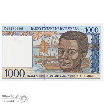 اسکناس 1000 فرانک بدون تاریخ (1996-2004) جمهوری سوم - تک - UNC65 - ماداگاسکار