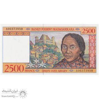 اسکناس 2500 فرانک بدون تاریخ (1998-2004) جمهوری سوم - تک - UNC65 - ماداگاسکار