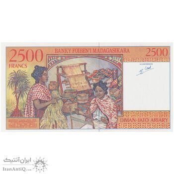 اسکناس 2500 فرانک بدون تاریخ (1998-2004) جمهوری سوم - تک - UNC65 - ماداگاسکار