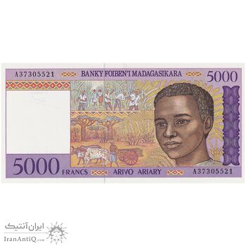 اسکناس 5000 فرانک بدون تاریخ (1995-1996) جمهوری سوم - Ravelomanana - تک - UNC65 - ماداگاسکار