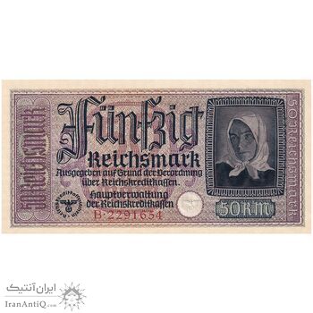 اسکناس 50 مارک بدون تاریخ (1939-1945) رایش سوم - تک - UNC65 - آلمان