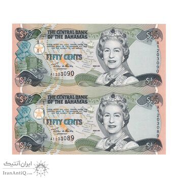 اسکناس 50 سنت 2001 الیزابت دوم - جفت - UNC65 - باهاما اسکناس 50 سنت 2001 الیزابت دوم - جفت - UNC65 - باهاما