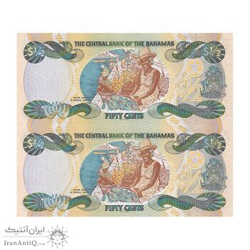اسکناس 50 سنت 2001 الیزابت دوم - جفت - UNC65 - باهاما اسکناس 50 سنت 2001 الیزابت دوم - جفت - UNC65 - باهاما