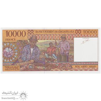 اسکناس 10000 فرانک بدون تاریخ (1996-2003)  جمهوری سوم - Ravelojaona - تک - UNC64 - ماداگاسکار