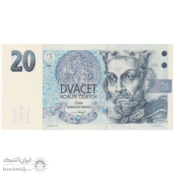 اسکناس 20 کرون 1994 جمهوری - تک - UNC64 - جمهوری چک