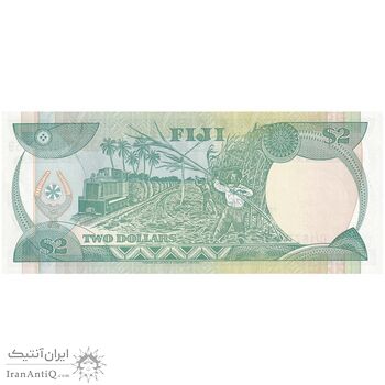 اسکناس 2 دلار بدون تاریخ (1995) جمهوری - Kubuabola - تک - UNC64 - فیجی