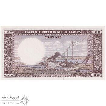 اسکناس 100 کیپ بدون تاریخ (1975-1976) ساوانگ واطانا - تک - UNC64 - لائوس