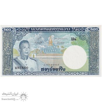 اسکناس 200 کیپ بدون تاریخ (1963-1976) ساوانگ واطانا - تک - UNC64 - لائوس اسکناس 200 کیپ بدون تاریخ (1963-1976) ساوانگ واطانا - تک - UNC64 - لائوس