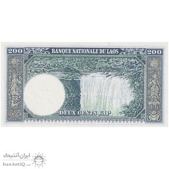 اسکناس 200 کیپ بدون تاریخ (1963-1976) ساوانگ واطانا - تک - UNC64 - لائوس اسکناس 200 کیپ بدون تاریخ (1963-1976) ساوانگ واطانا - تک - UNC64 - لائوس