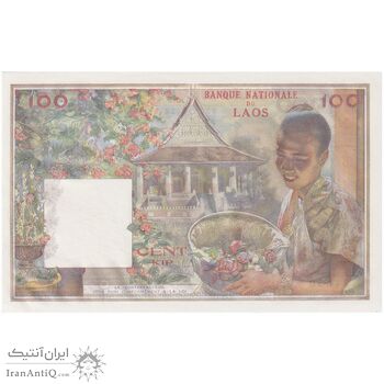 اسکناس 100 کیپ بدون تاریخ (1957-1962) ساوانگ واطانا - تک - UNC64 - لائوس