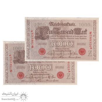 اسکناس 1000 مارک 1910 ویلیام دوم - جفت - UNC64 - آلمان