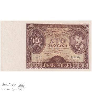 اسکناس 100 زلوتی 1934 جمهوری دوم - تک - AU - لهستان