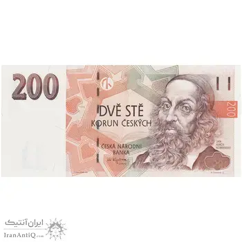 اسکناس 200 کرون 1998 جمهوری - تک - AU - جمهوری چک