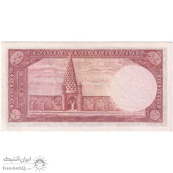 اسکناس 5 ریال پشت فارسی - بدون مهر - تک - UNC62 - رضا شاه