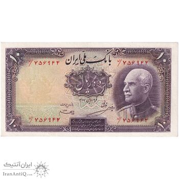 اسکناس 10 ریال پشت فارسی - مهر 1319 - تک - AU58 - رضا شاه اسکناس 10 ریال پشت فارسی - مهر 1319 - تک - AU58 - رضا شاه