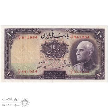 اسکناس 10 ریال پشت لاتین 1316 - بدون مهر - تک - VF35 - رضا شاه