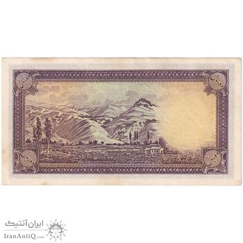 اسکناس 10 ریال پشت فارسی - بدون مهر - تک - AU50 - رضا شاه