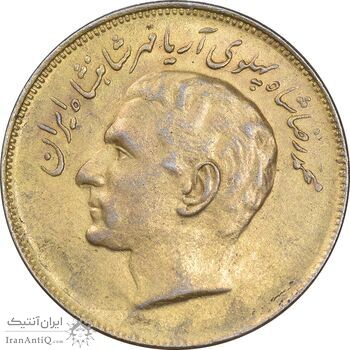سکه 20 ریال 2535 فائو (گندم) طلایی - AU58 - محمد رضا شاه سکه 20 ریال 2535 فائو (گندم) طلایی - AU58 - محمد رضا شاه