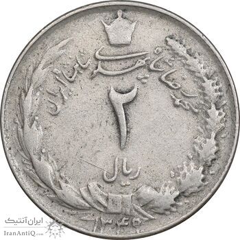 سکه 2 ریال 1349 - چرخش 80 درجه - EF40 - محمد رضا شاه سکه 2 ریال 1349 - چرخش 80 درجه - EF40 - محمد رضا شاه